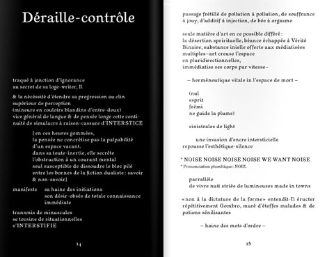 Image-5