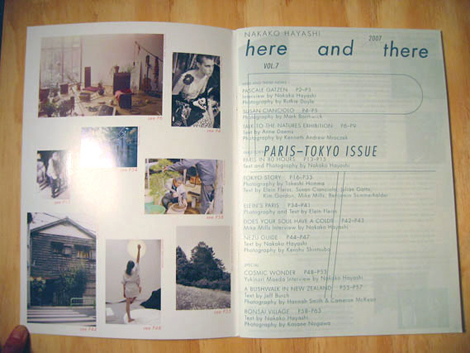 herethere71_v2 herethere71_v2