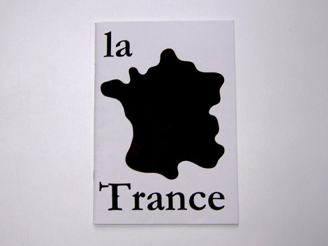 trance trance